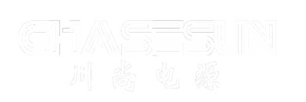 CHASESUN 川尚电源